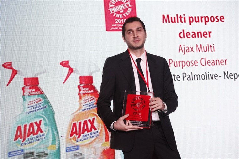 Product of The Year 2016 